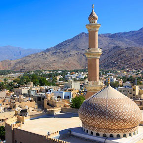 Nizwa Fort | Top 5 Oman