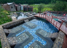  Tsenkher hot springs