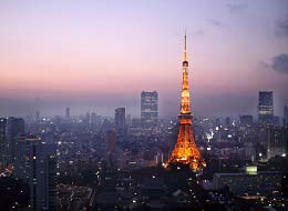 Tokyo Tower | Tokyo
