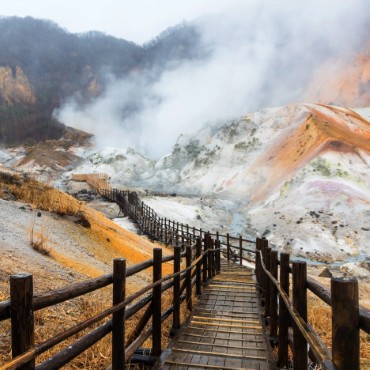 Giappone Hokkaido | Tour Piccoli Gruppi | #Giappone #viaggigiovani Giappone Hokkaido | Tour Piccoli Gruppi