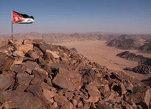 Jebel Umm Ad Dami